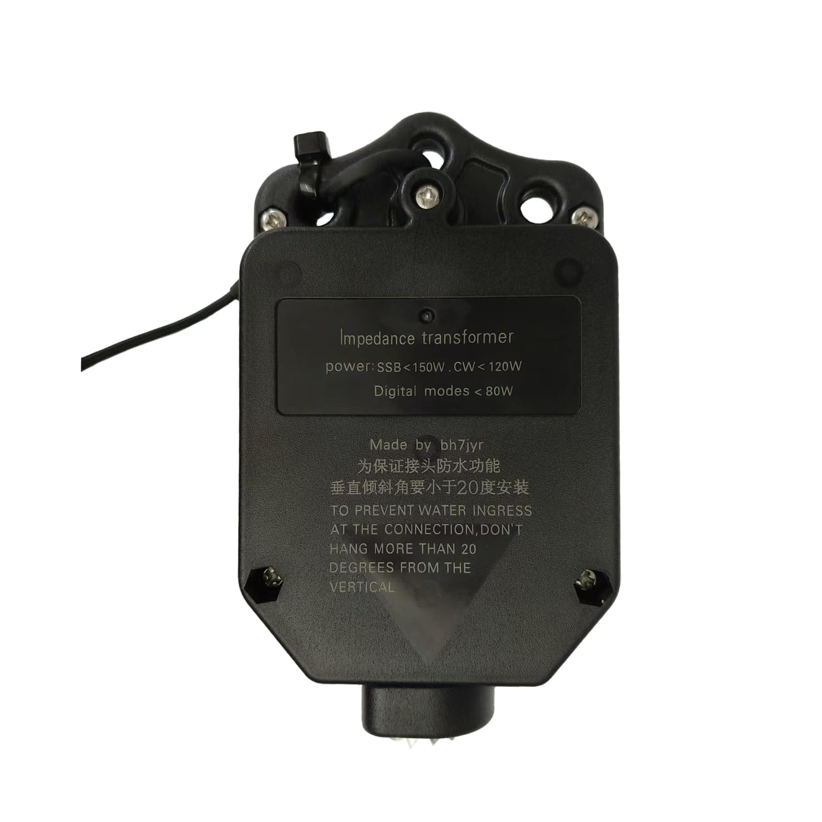 JYR8010-150W End Fed Half Wave Antenna 8 bande 80 m – 10 m EFHW HF Shortwave 3,5 – 29,7 MHz con 1:64 Balun 150 W Multiband Long Wire Antenna for Ham Radio No Tuning Required