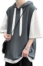[FLYSKY] Tシャツ メンズ 夏服 メンズ 半袖 七分袖 おしゃれ トップス フード付き 大きいサイズ オシャレ ゆったり 柔らかい肌触り 涼しい 快適 ビッグ シルエット 春夏秋 人気