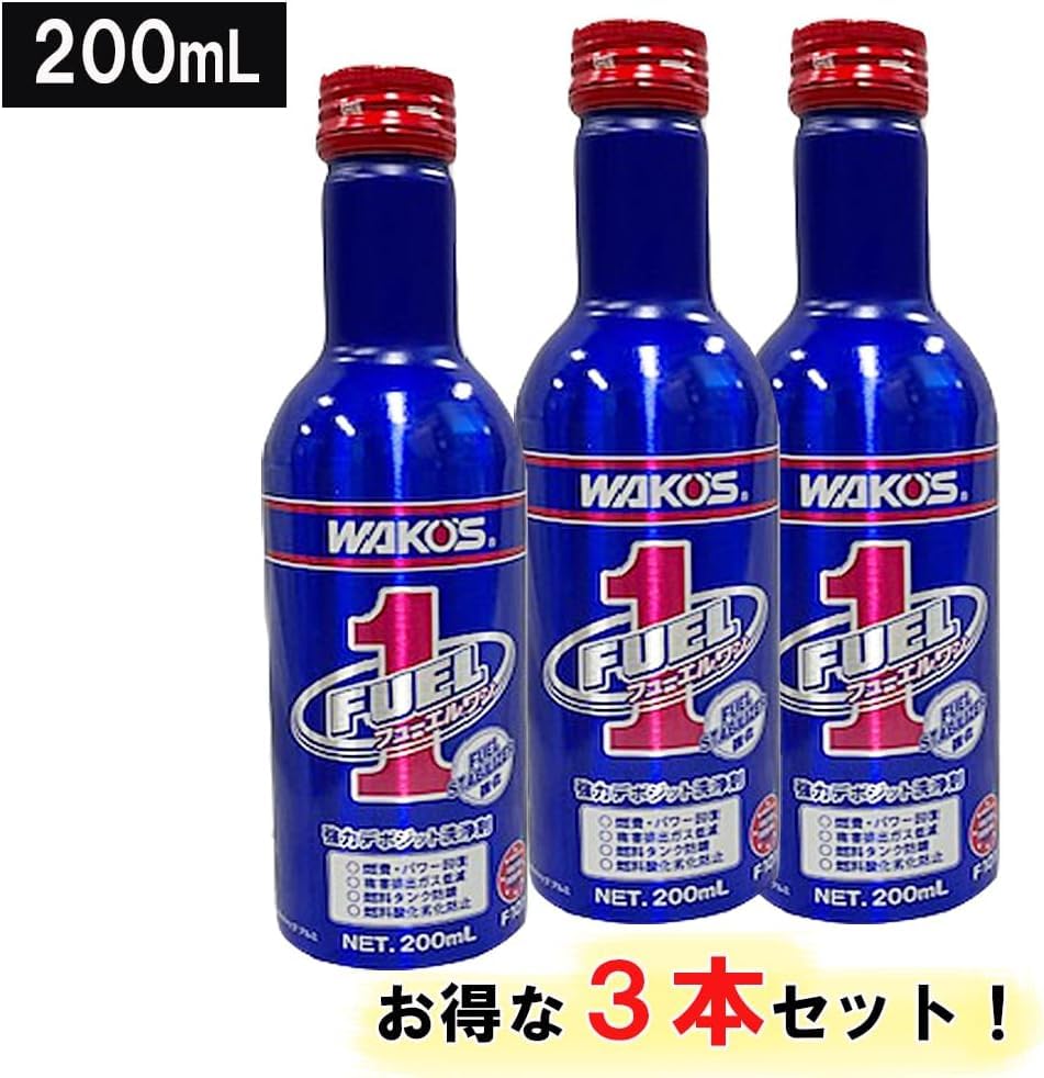 F-1 フューエルワン 200ml Amazon.co.jp: WAK O'S フューエルワン F-1 200ml 3本セット