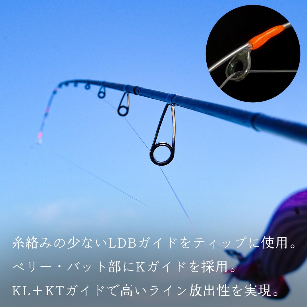 Amazon | あおりねっと☆アオリライド エギングMT-TR63 タイプN