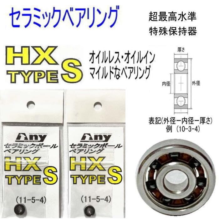 Amazon.co.jp: アブガルシア ABU 2500C Nostalgia チューニング