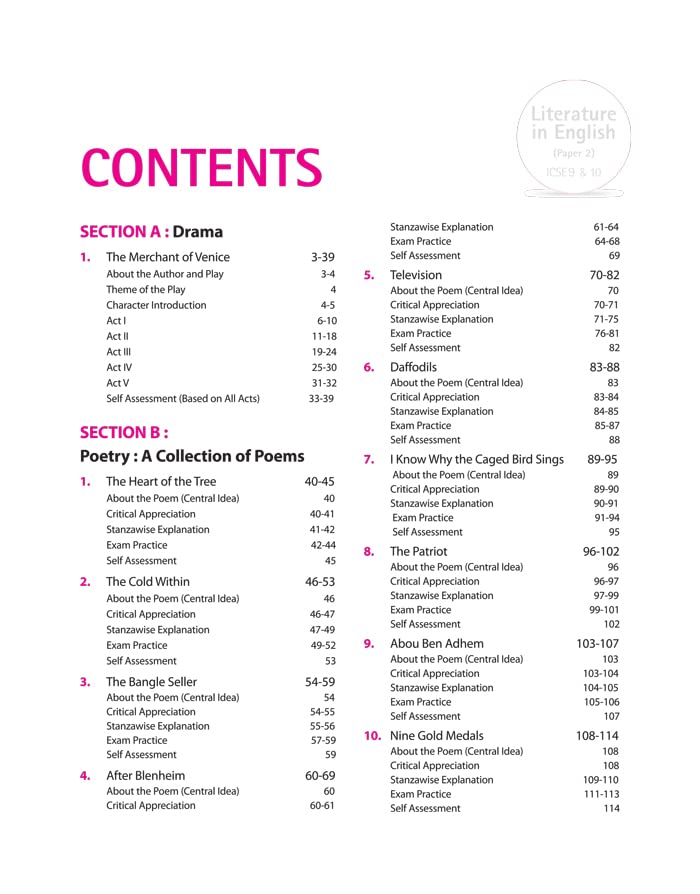 All In One Literature in English (Paper 2) ICSE Class 9 and 10 2022-23 Edition (Old Edition) 1