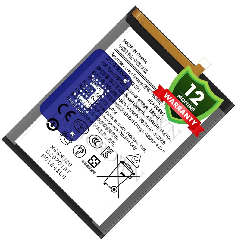 Image of Original HQ-S71 Battery Compatible for Samsung Galaxy M11 (SM-M115F) - (5000mAh) - 1 Year Warranty DF7