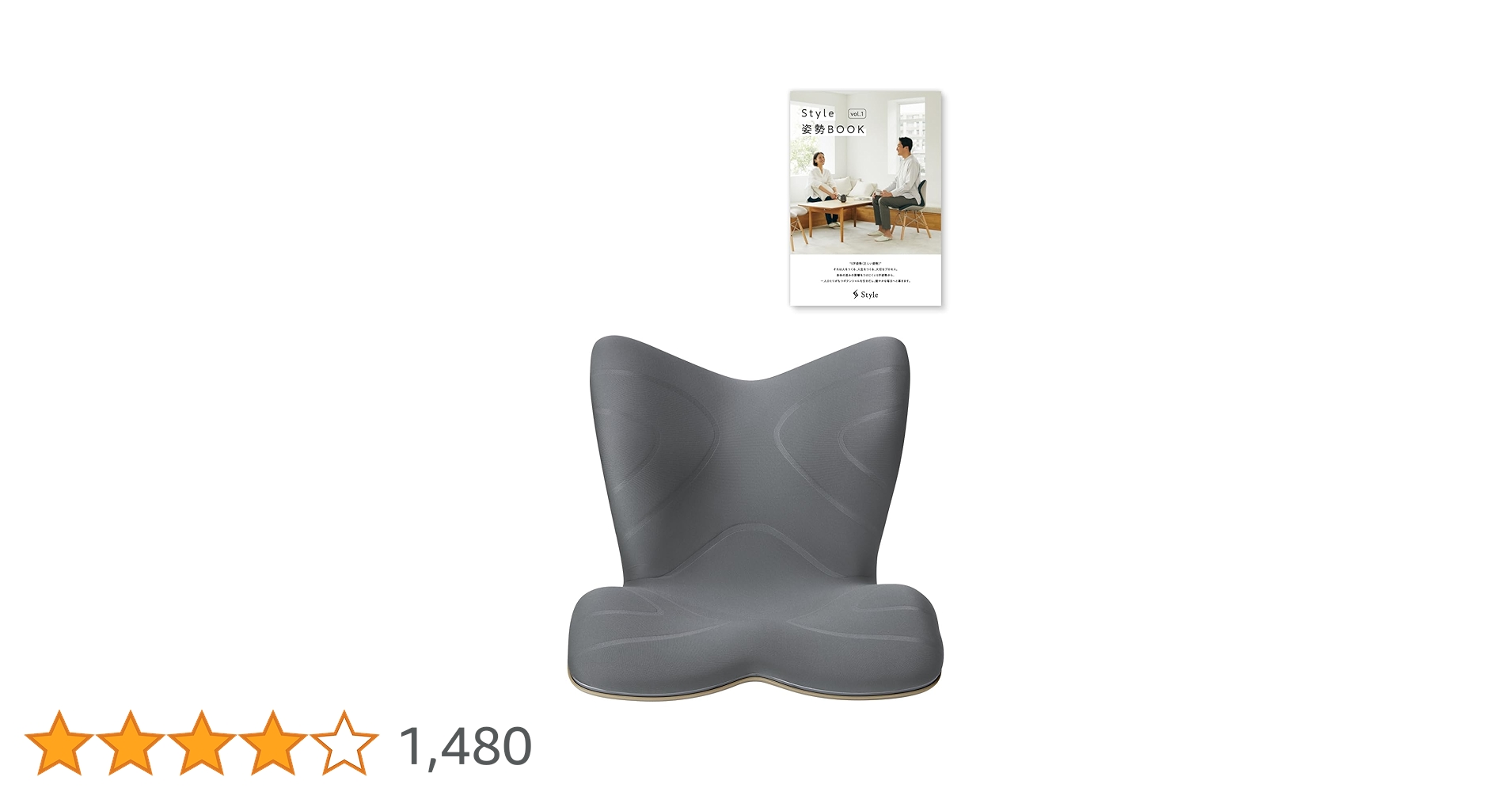 Amazon.co.jp: [Official Store Exclusive] Style Premium/Style