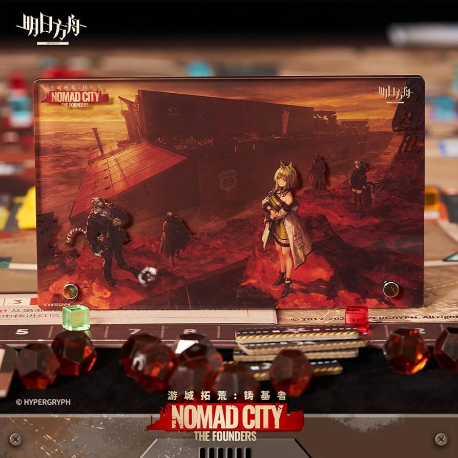 アークナイツ ボードゲーム『遊城拓荒：鋳基者』 デラックス版 Amazon | アークナイツ ボードゲーム『遊城拓荒：鋳基者（Nomad