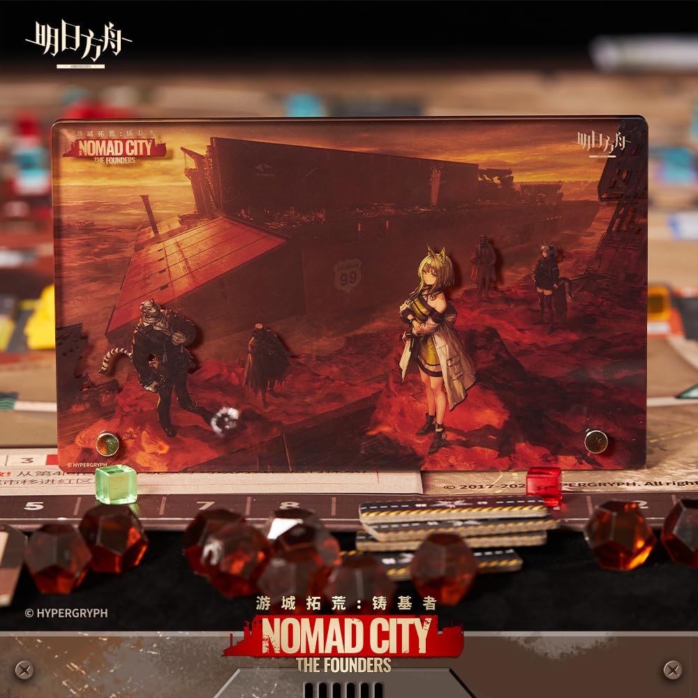 アークナイツ ボードゲーム『遊城拓荒：鋳基者』 デラックス版 Amazon | アークナイツ ボードゲーム『遊城拓荒：鋳基者（Nomad