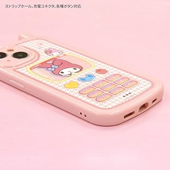 レトロ　マイメロディー　プラケース　サンリオ 昭和レトロ レア 70年代サンリオ マイメロディ プラケース - メルカリ