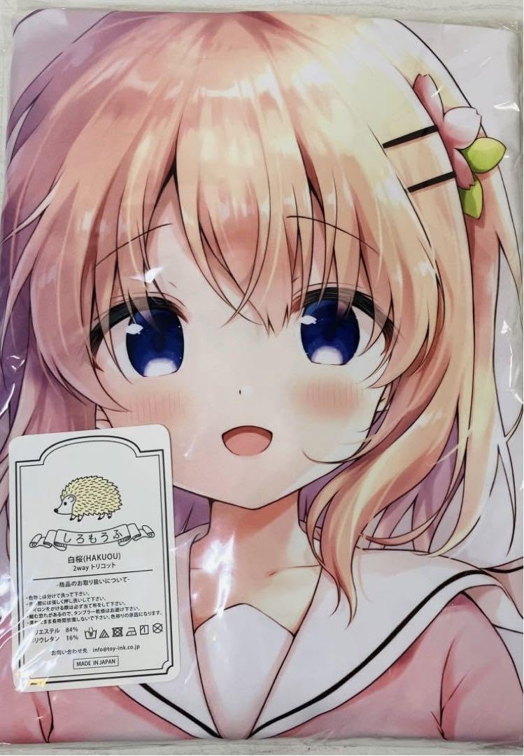 あめうさぎ 飴玉コン ごちうさ 特大ブランケット あめうさぎ 飴玉コン ごちうさ 特大ブランケット - メルカリ