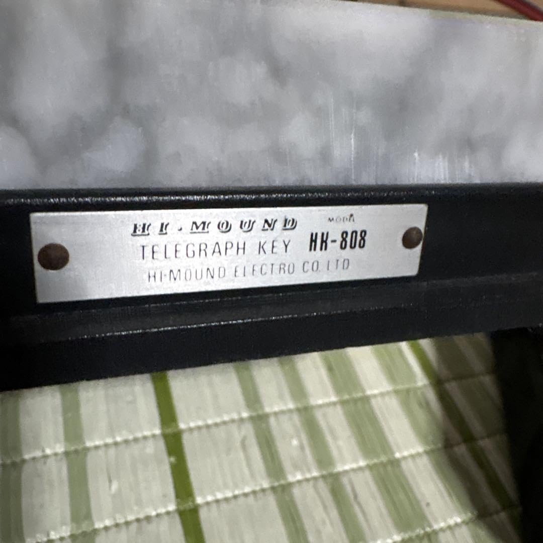 Amazon.co.jp: HI-MOUND ハイモンド HK-808 電鍵 アマチュア無線