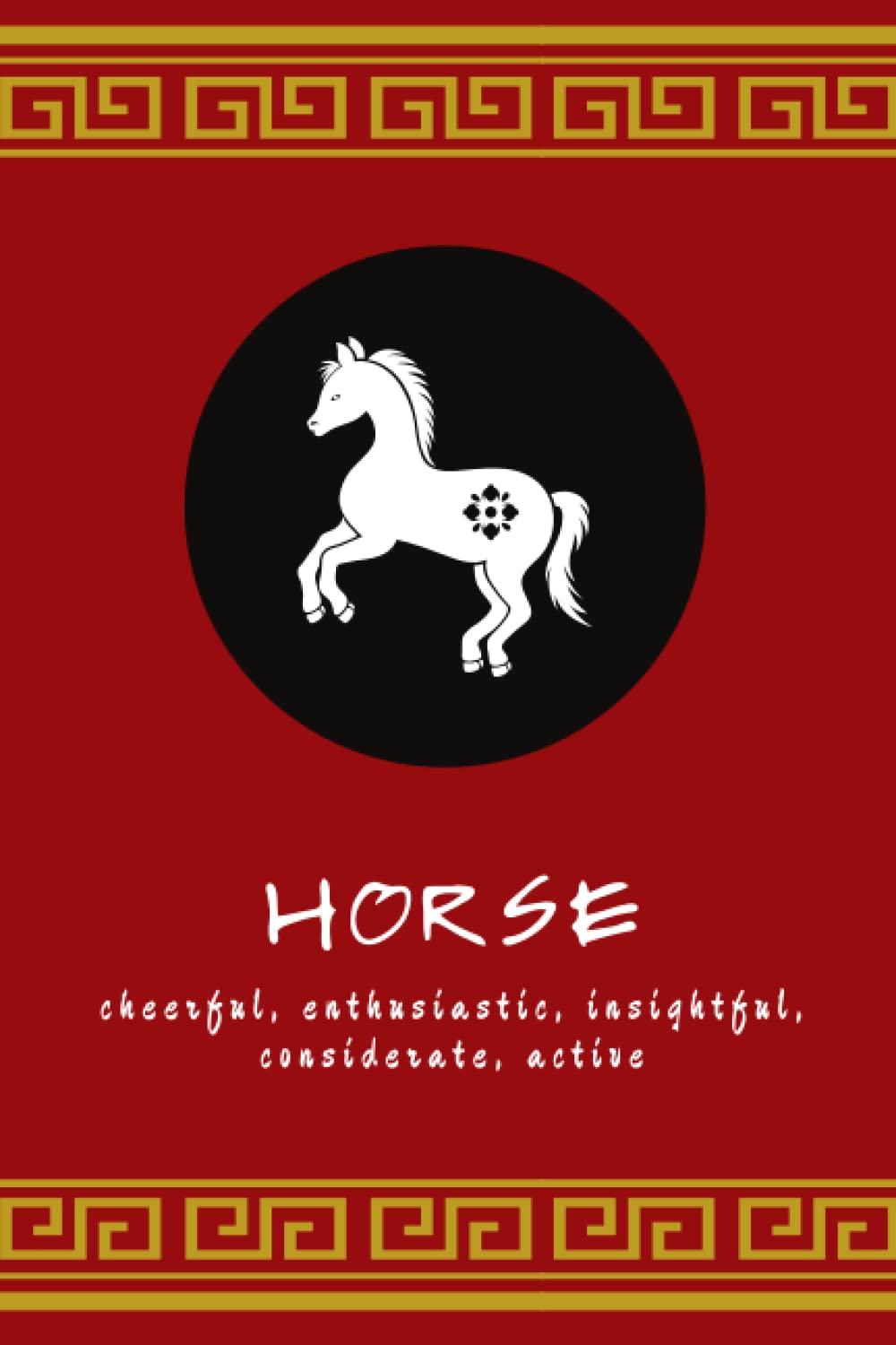 シンガポール 記念 1978 THE YEAR OF THE HORSE シンガポール 記念