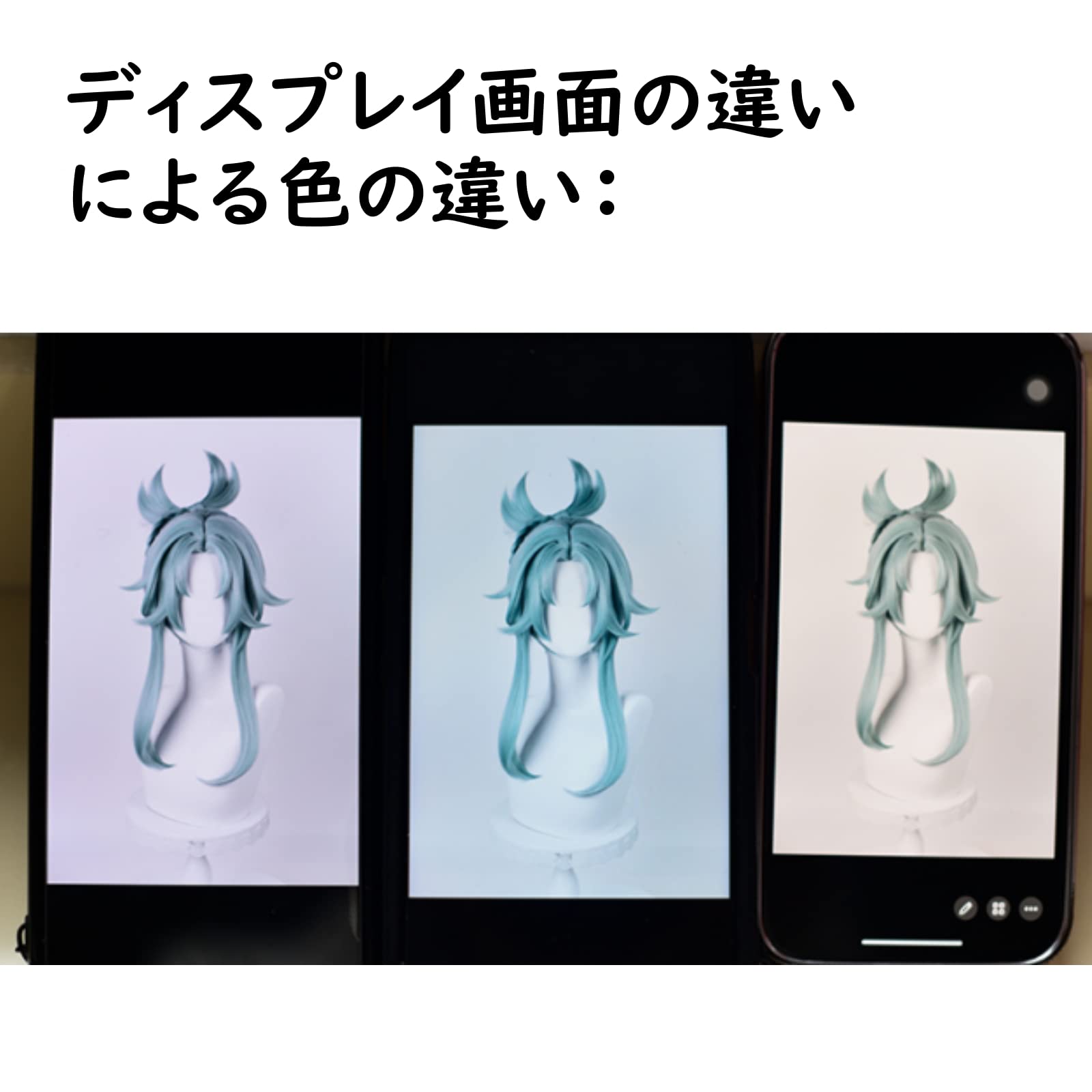 Amazon.co.jp: 留雲借風真君 コスプレ ウィッグ 原神cosplayに適用 帰