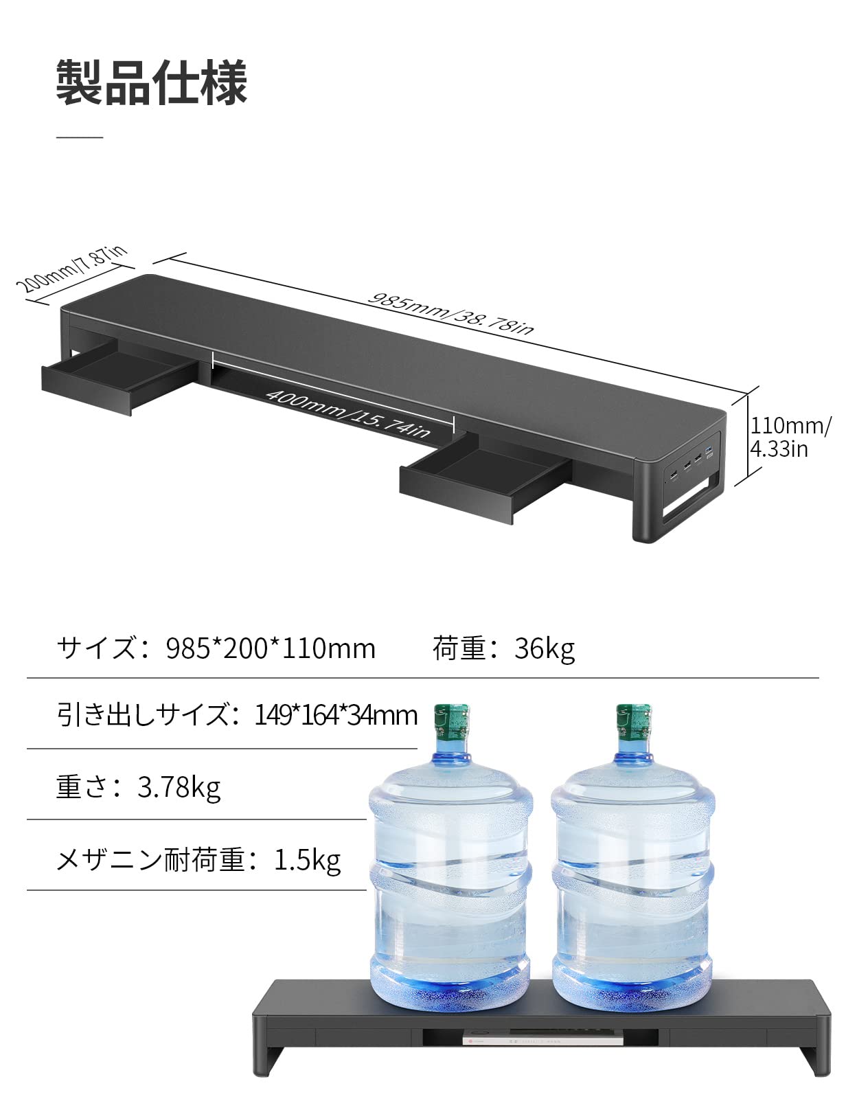 Amazon.co.jp: Meatanty デュアル モニター台 引き出し pc