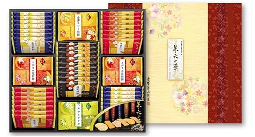 【KRN-30R 兼六の華 57枚入】金澤兼六製菓 プチギフト 煎餅 せんべい お茶菓子 和菓子 食品 ギフト 退職 異動 転勤 引越し ご挨拶 お菓子 お礼 手土産 菓子折り 送別会 お詫び お供え 御供 お祝い 仏事 法要 香典返し お供 御供 お見舞