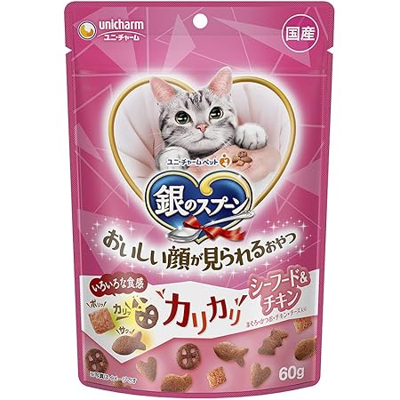 Amazon 銀のスプーン おいしい顔が見られるおやつ カリカリ シーフード チキン 60g 5袋 銀のスプーン お菓子 スナック 通販