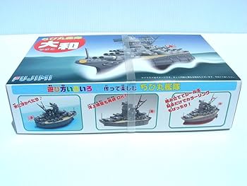 FUJIMI 一正丸 プラモデル 未組立 61KVKKJGqbL._UF350,350_QL80_.jpg