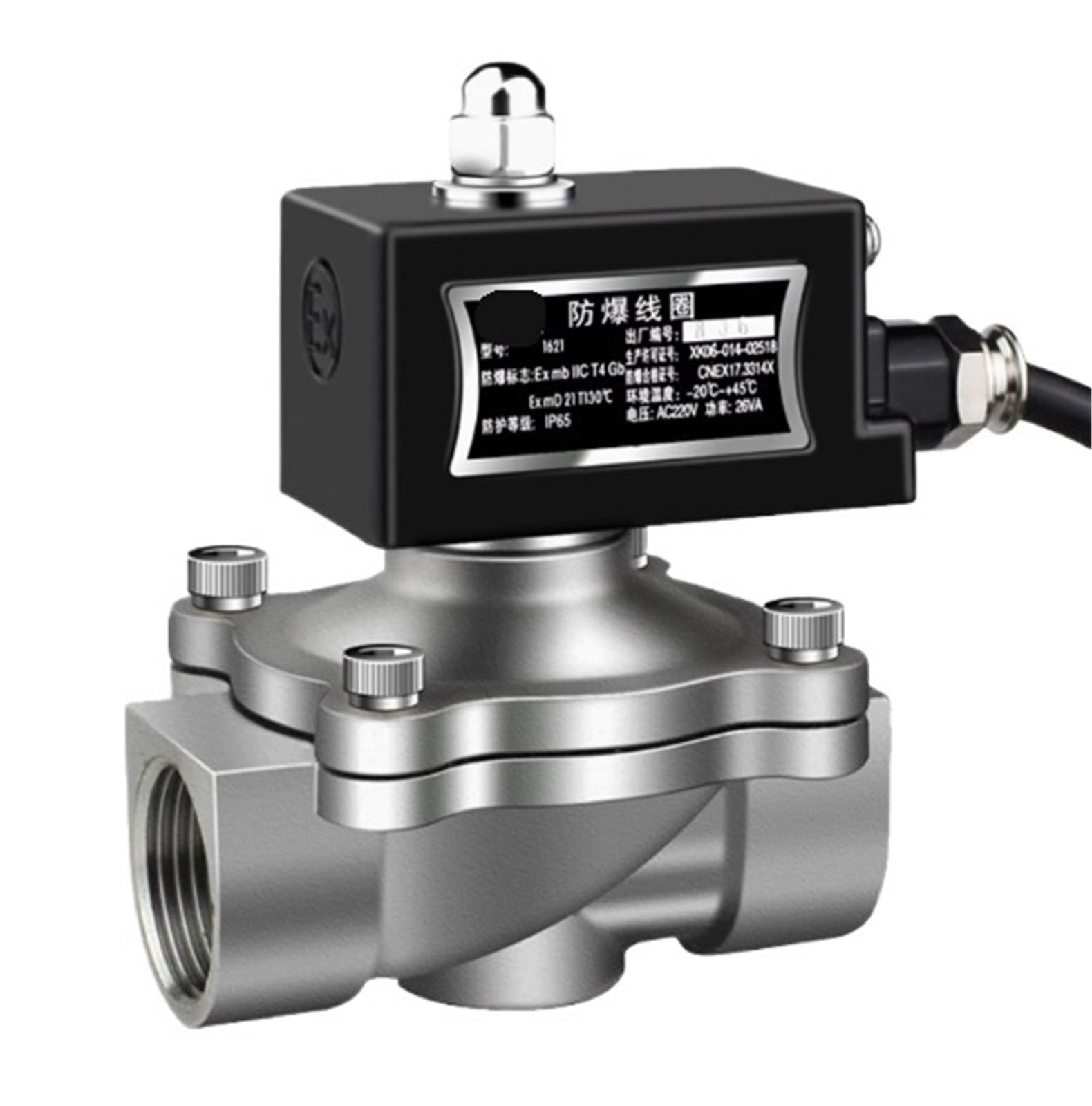 Moevgridr Dn08-2 Dc24v Solenoid Valves Ac220v Dc24v(Dn08-2 Dc24v)