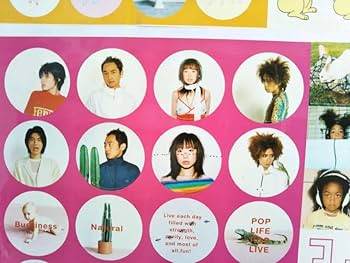 Amazon.co.jp: JUDY AND MARY ジュディマリ ステッカー 2枚