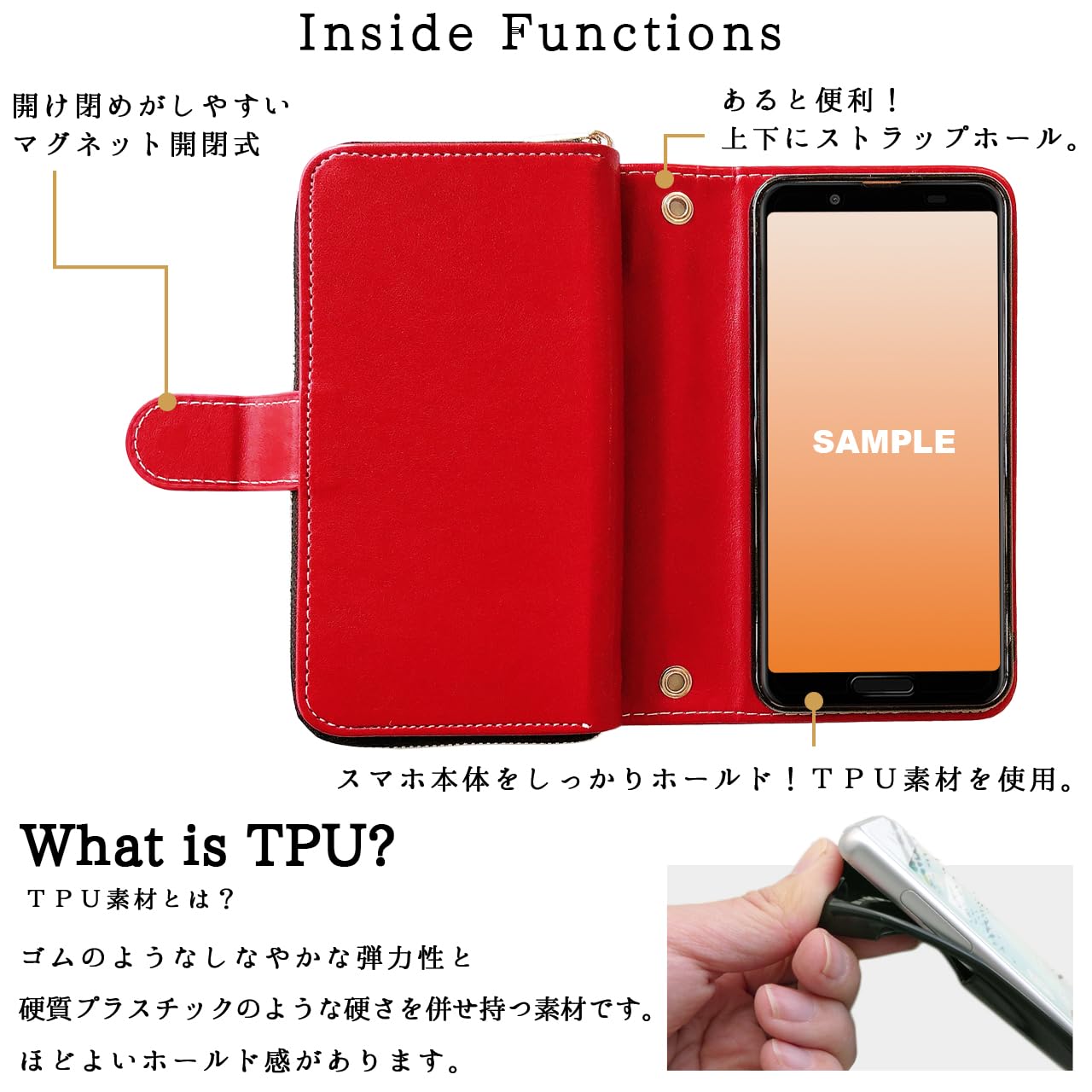 Amazon.co.jp: SO-01L SOV39 801SO Xperia XZ3 ケース 手帳型 カバー