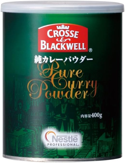 高品質 Crosse Blackwell クロス ブラックウェル 純カレーパウダー 400g Rmladv Com Br