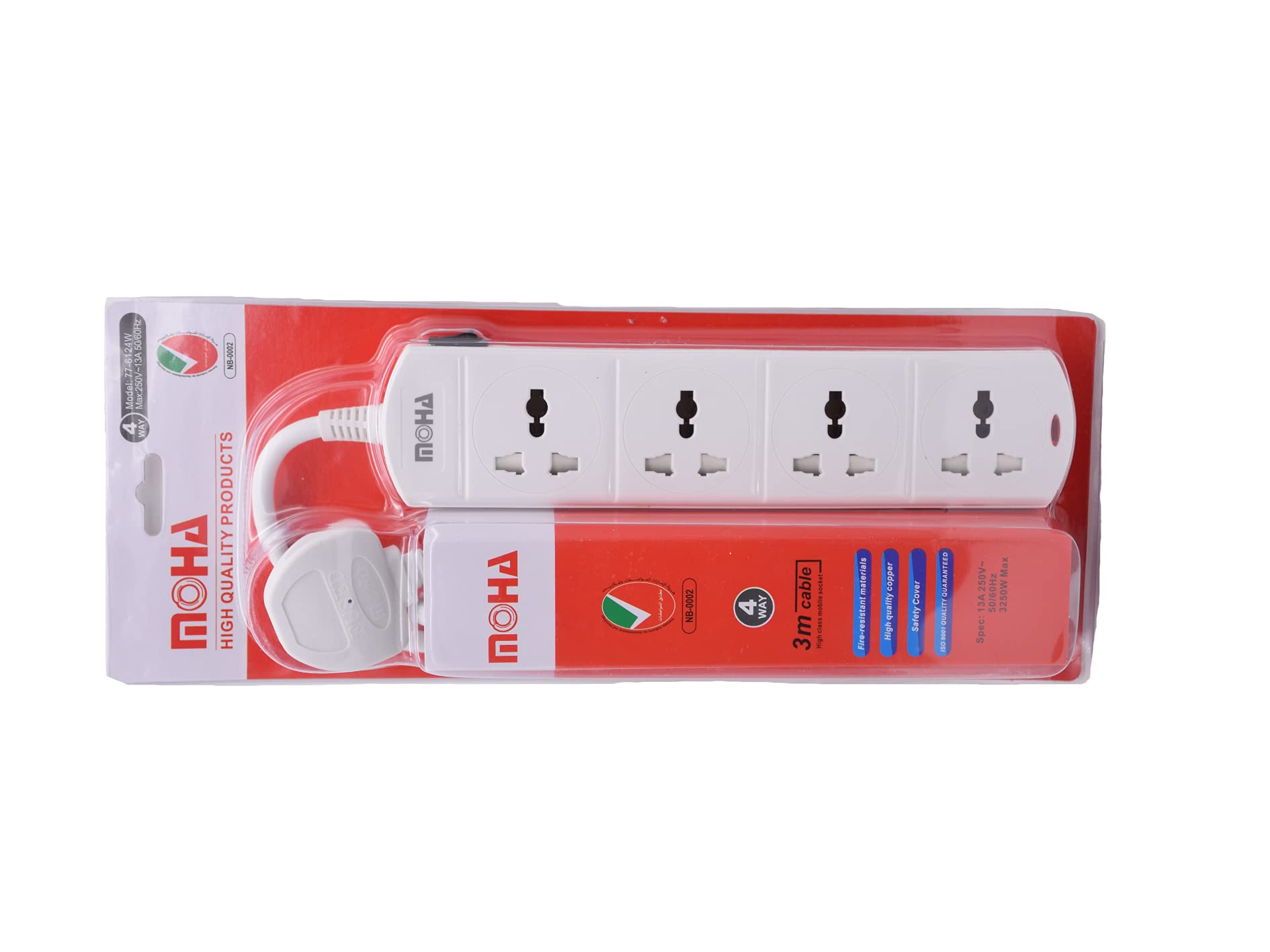 Buy 4 WAY Universal extension Strip WITH 3 Meter long wire, with single