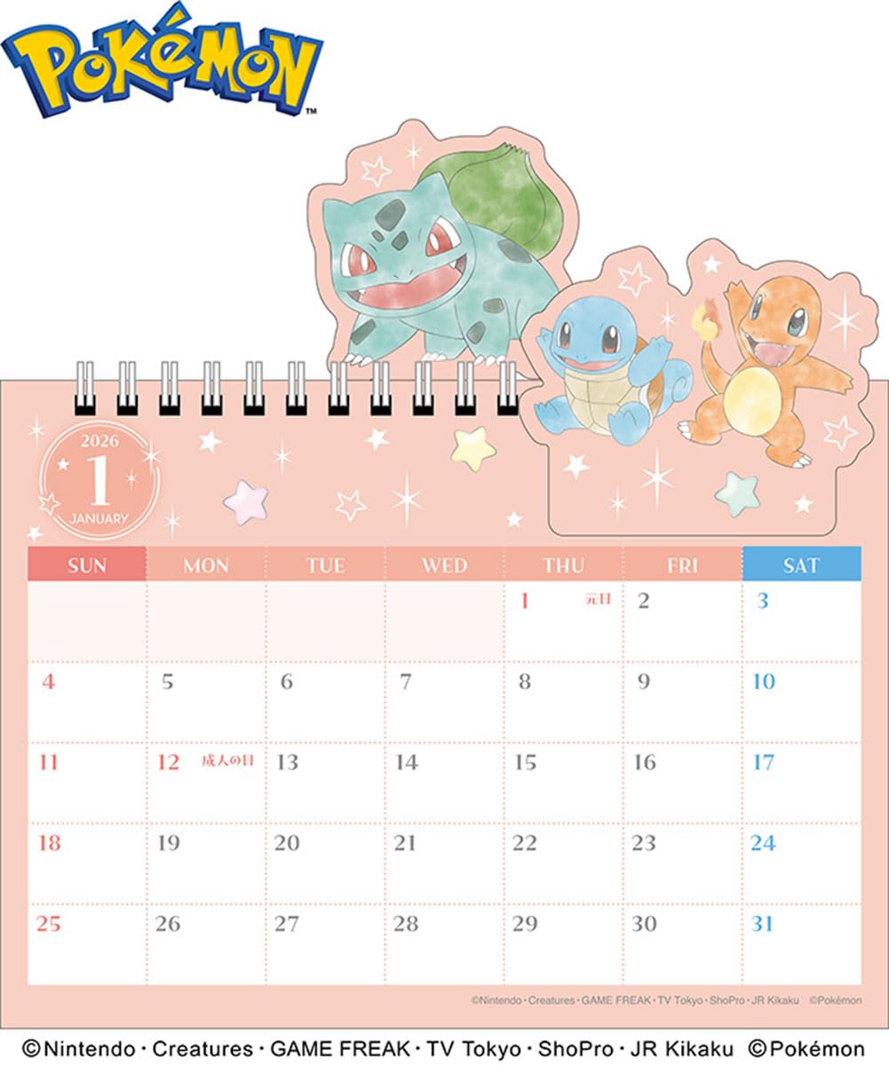 Amazon | エンスカイ ポップアップ卓上 ポケットモンスター 2026年