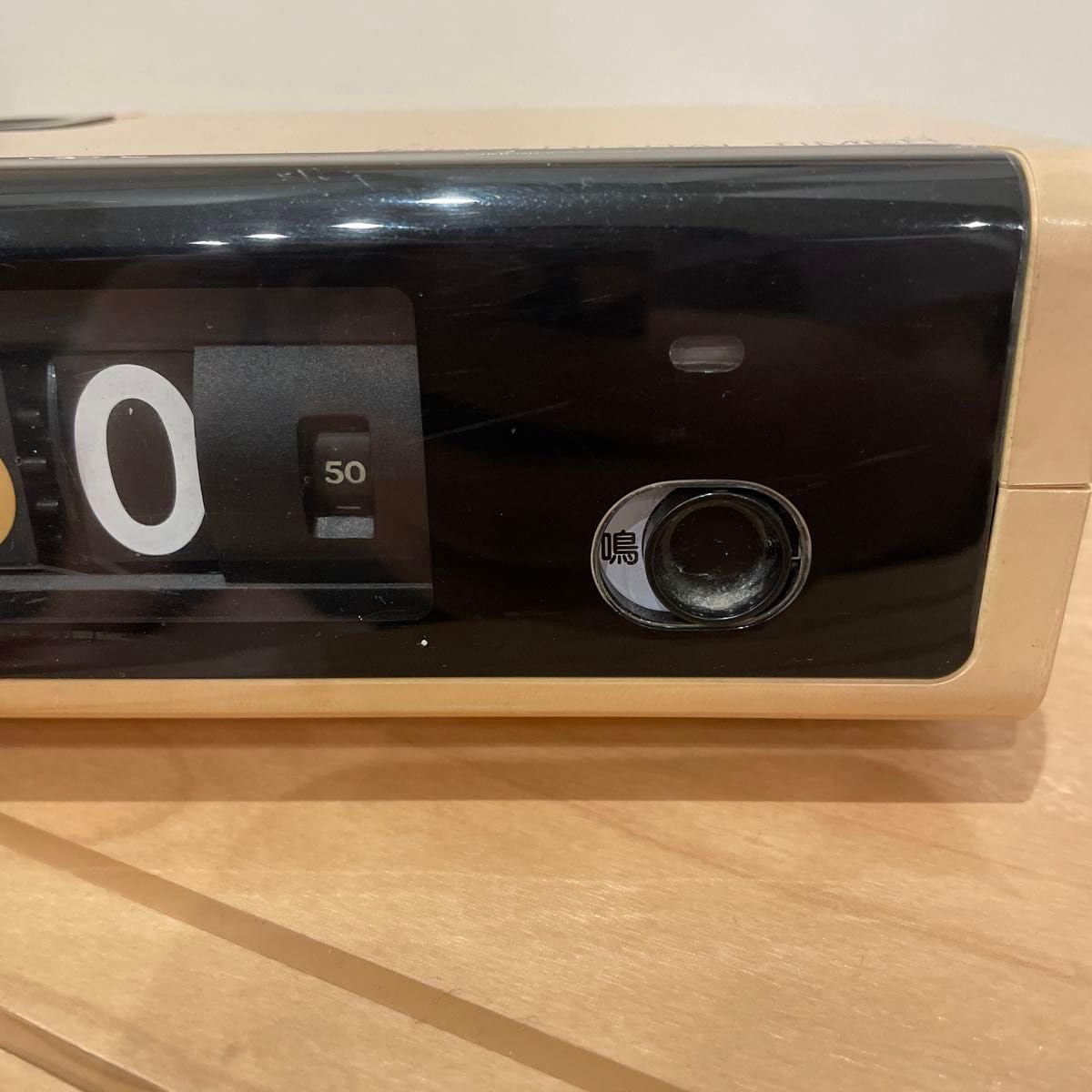 Amazon.co.jp: 松下電工 TE8 デジタルタイマー 時計 置き時計