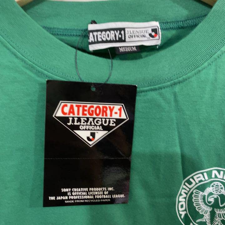 Amazon.co.jp: Category1 読売ヴェルディ クラブロゴTシャツ : おもちゃ