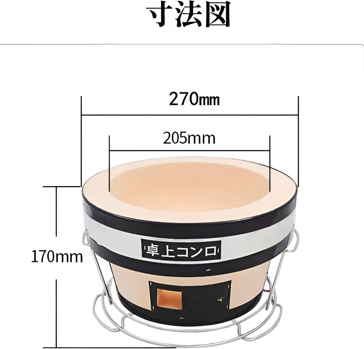 [Yizibuur]【日式泥炉】炭炉 省木炭設計 耐高温素材 テーブル直接置き可能 アウトドアに 軽量携帯 自然を楽しむ