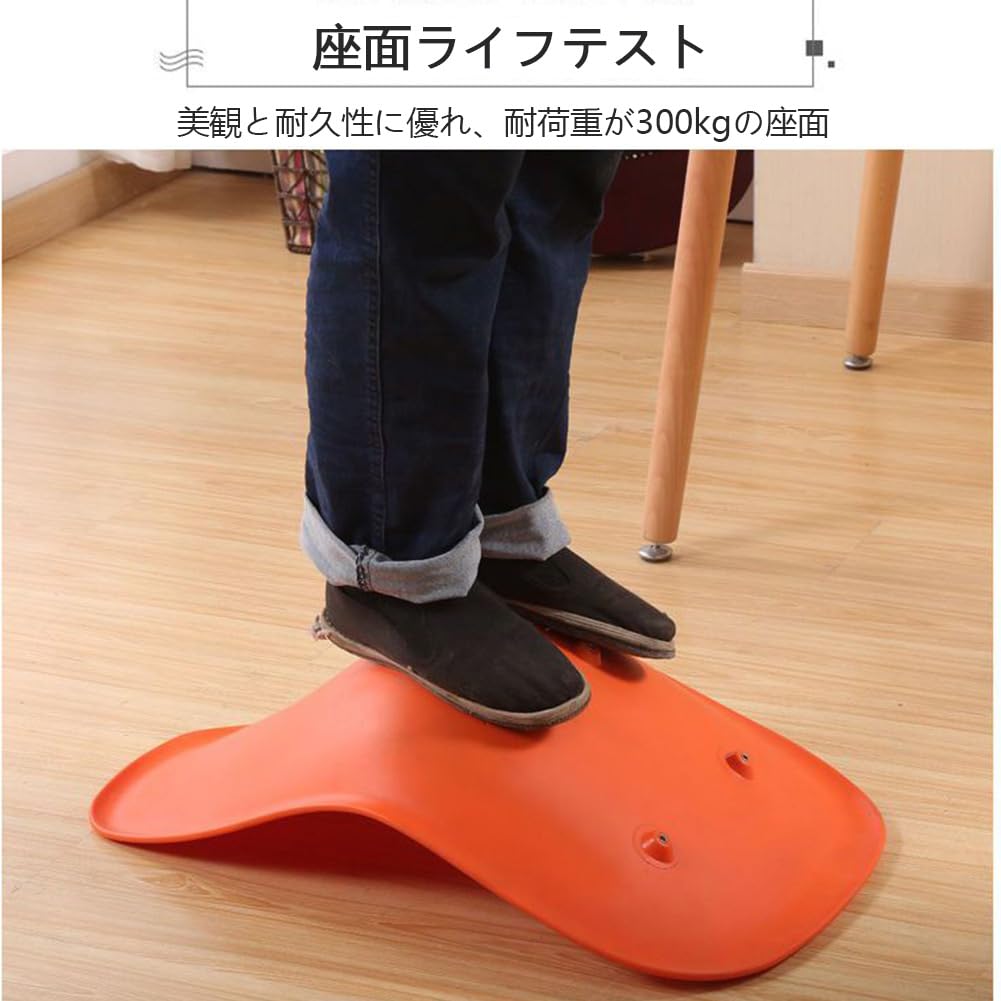 Amazon｜ダイニングチェア椅子 ダイニングイームズシェルチェア ー