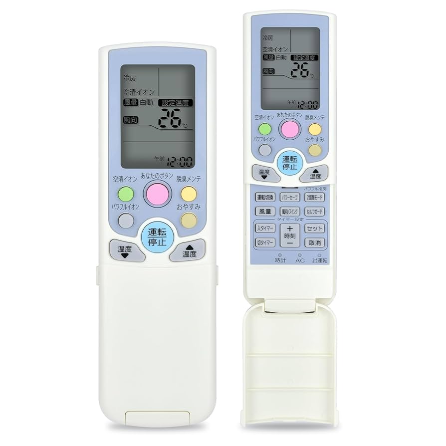 Amazon.co.jp: エアコンリモコン CSH-AIG3 for CORONA コロナ