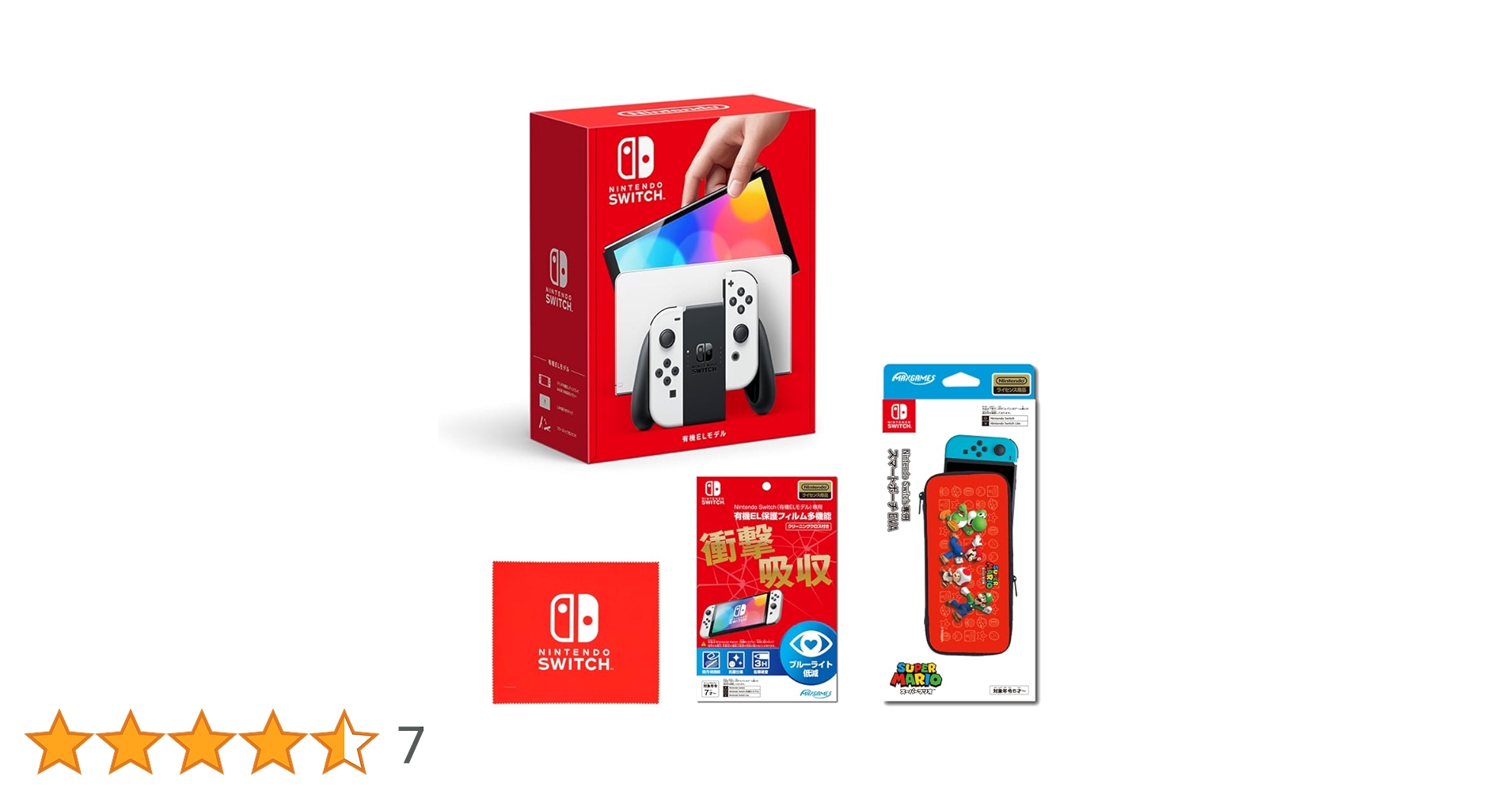 Amazon.co.jp: Nintendo Switch(有機ELモデル) Joy-Con(L)/(R Amazon.co.jp: Nintendo Switch(有機ELモデル) Joy-Con(L)/(R