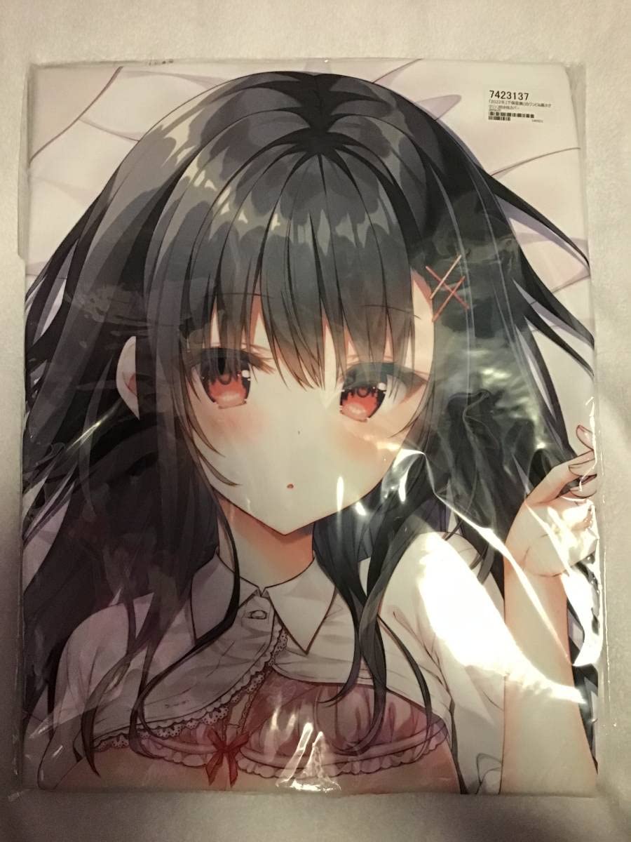 【新品未使用】ルイ シン Happy Lucky Cats 新品未使用】ルイ シン Happy Lucky Cats