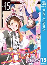Amazon.co.jp: ニセコイ 14 (ジャンプコミックスDIGITAL) 電子