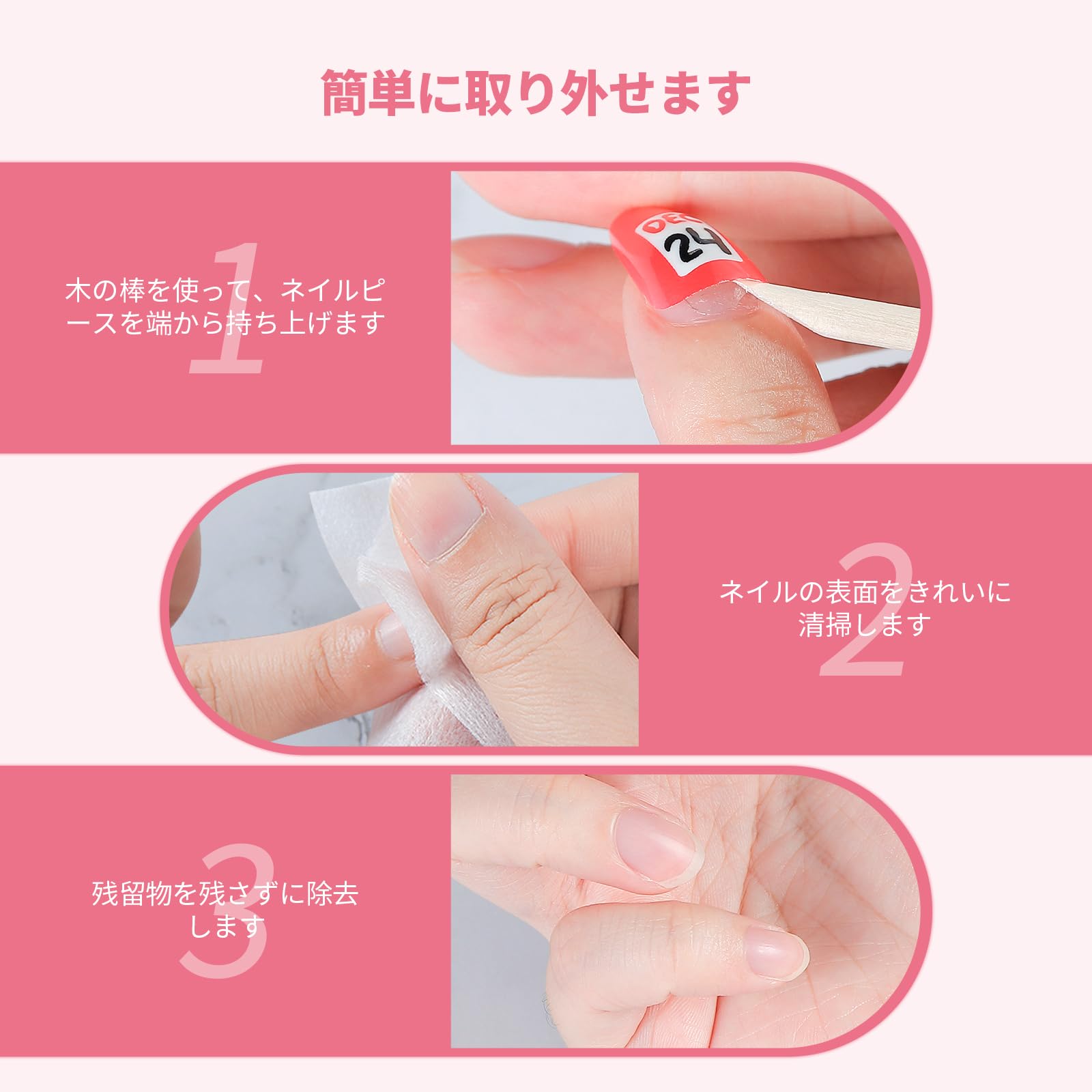 LIARTY 240Pcs ネイルチップ 接着剤 テープ ネイルグルー テープ Amazon | LIARTY 240Pcs ネイルチップ 接着剤 テープ ネイルグルー