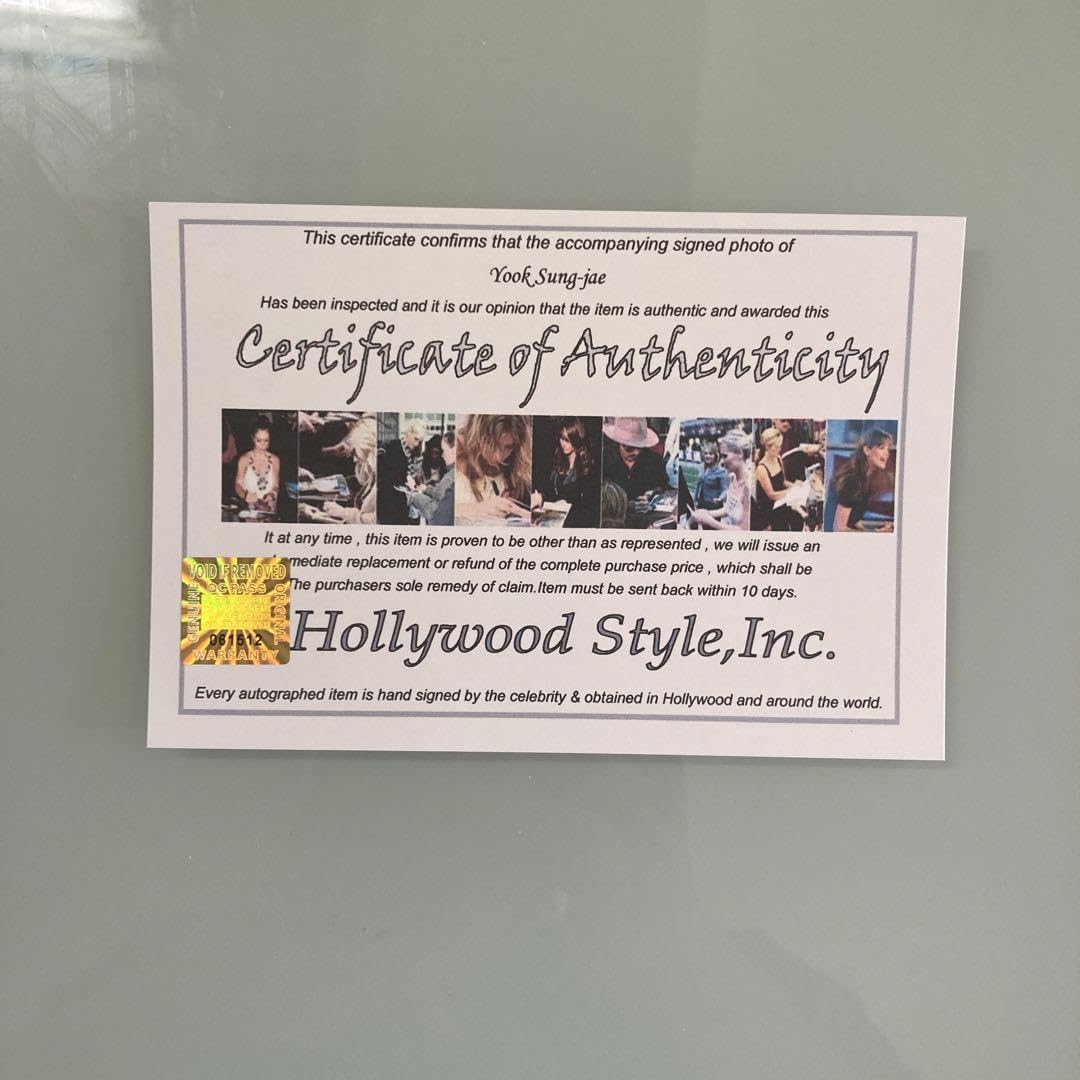 Amazon.co.jp: ソンジェ直筆サイン入り超 大型写真…Yook Sung