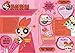 Official Handbook (The Powerpuff Girls)