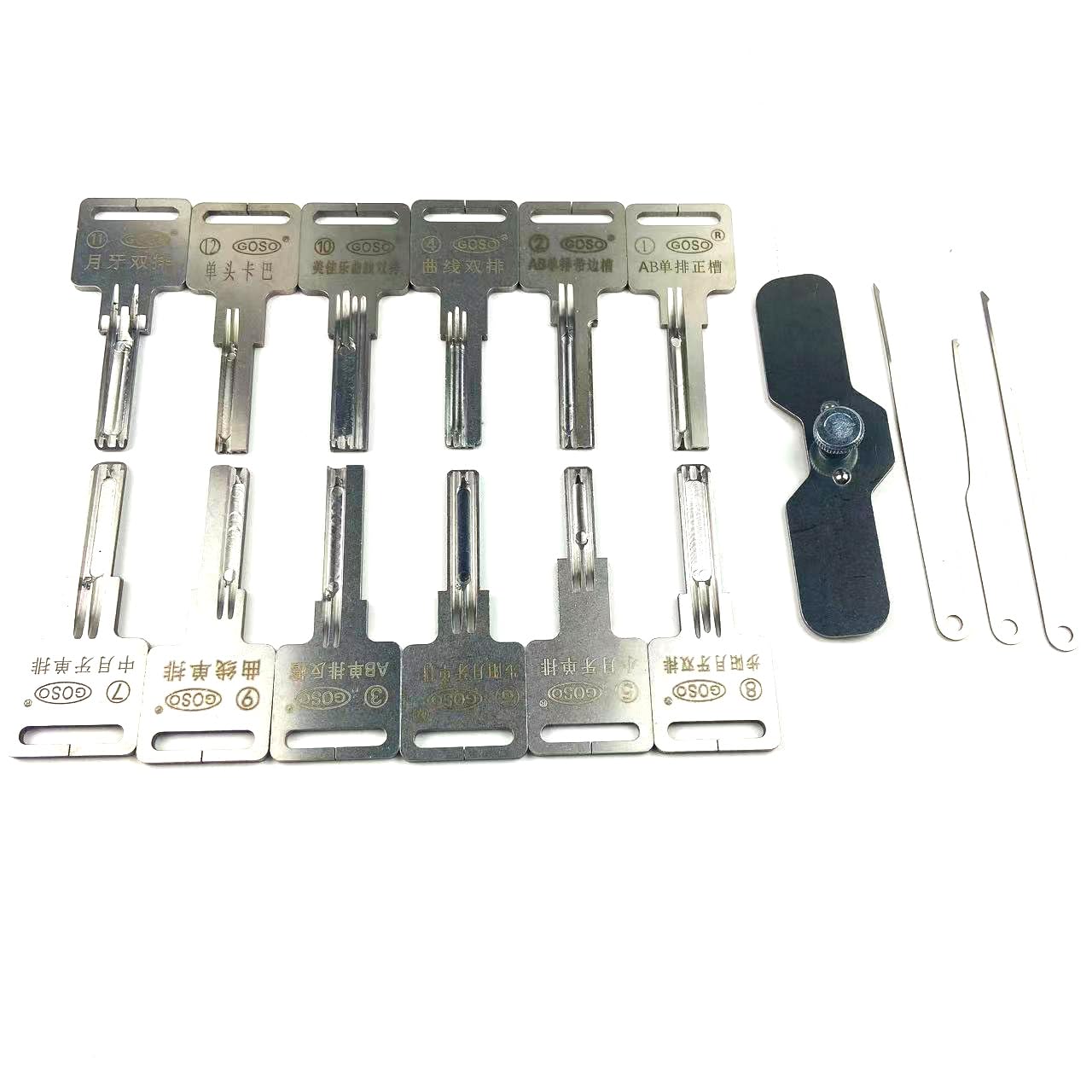 QiDAi Juego de 11 herramientas integradas de hojalata para cerradura de aluminio, herramienta de desbloqueo Kaba de boca plana, Crescent AB, cerrajero