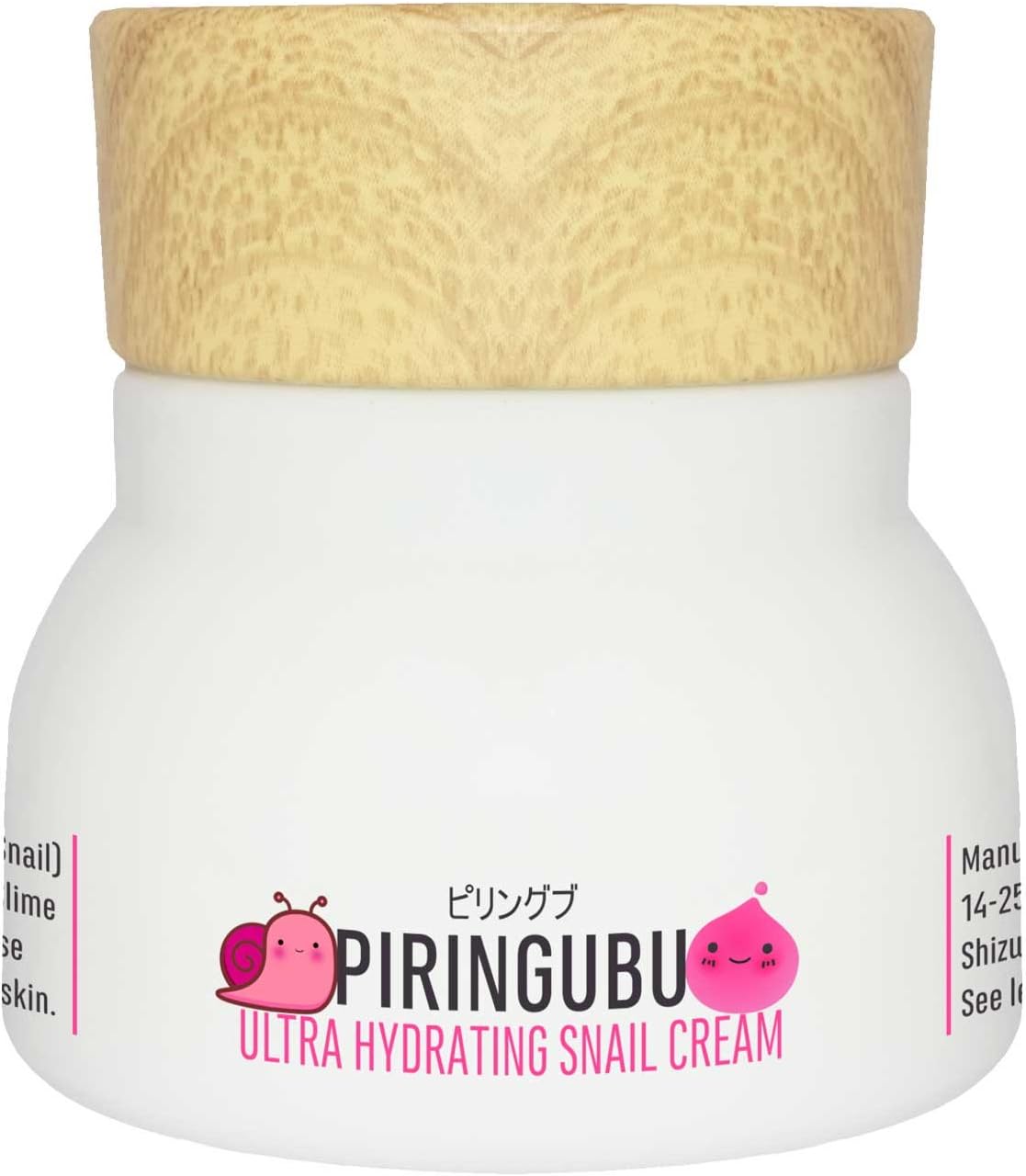 Piringubu Ultra Hydrating Snail Cream