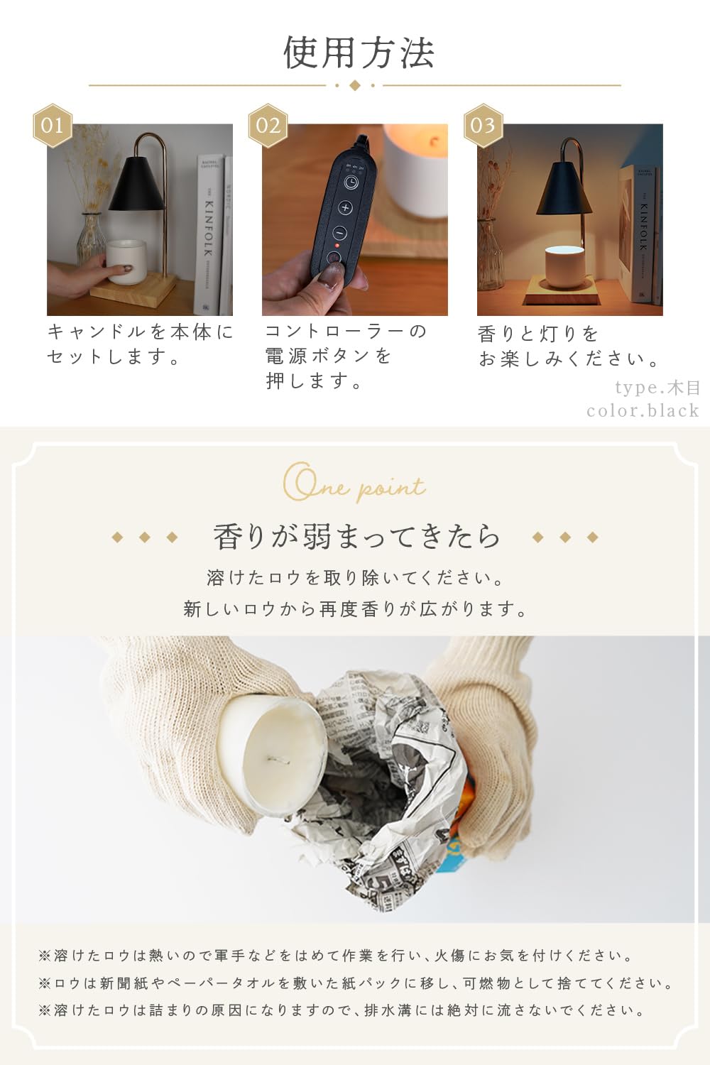 créer(クレエ) キャンドルウォーマー 大理石 Dior キャンドル付き☆ créer(クレエ) キャンドルウォーマー 大理石 Dior キャンドル