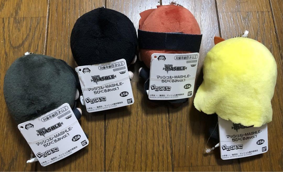 マッシュル　フィギュア　デフォルメ　マッシュ　レモン　ぬいぐるみ　ちびぐるみ Amazon.co.jp: マッシュル MASHLE レモン アーヴィン Chibi