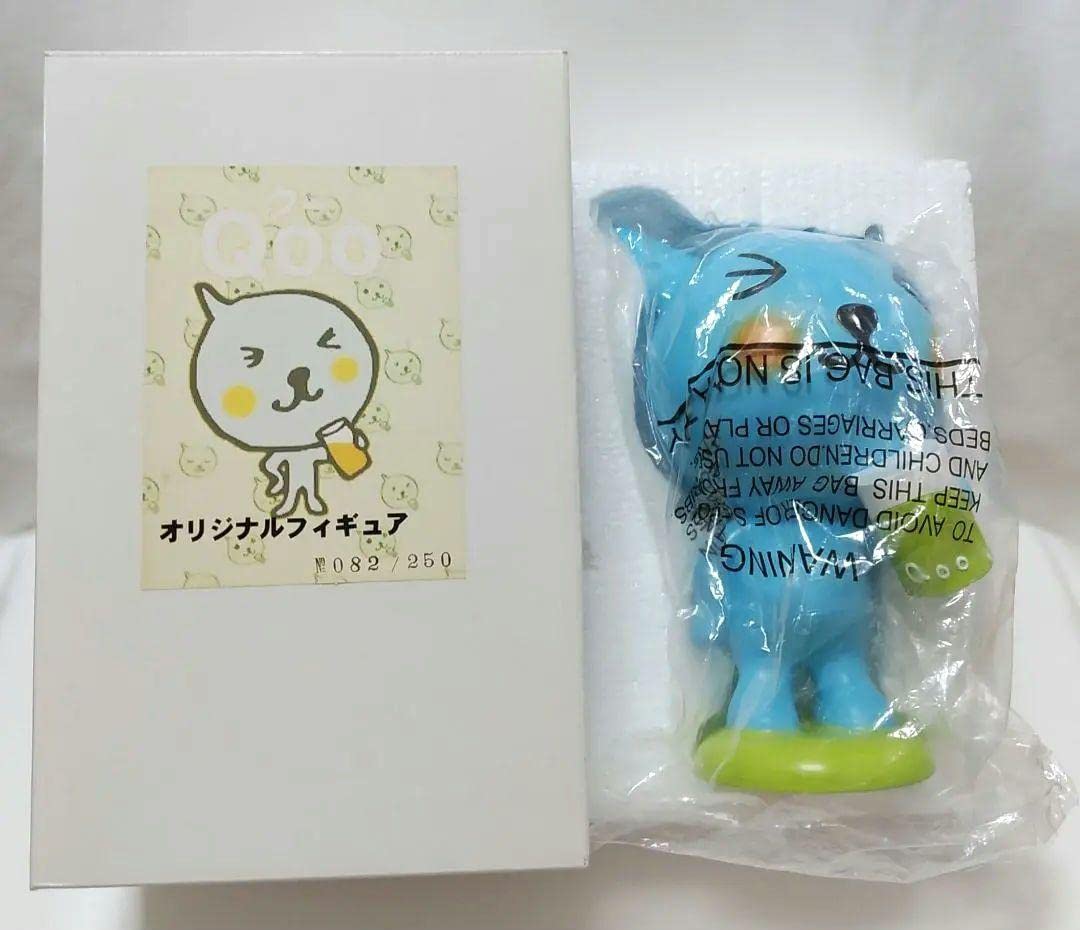 非売品　レア　希少　店頭用Qooぬいぐるみ　クー　超特大 非売品 レア 希少 店頭用Qooぬいぐるみ クー 超特大 - メルカリ