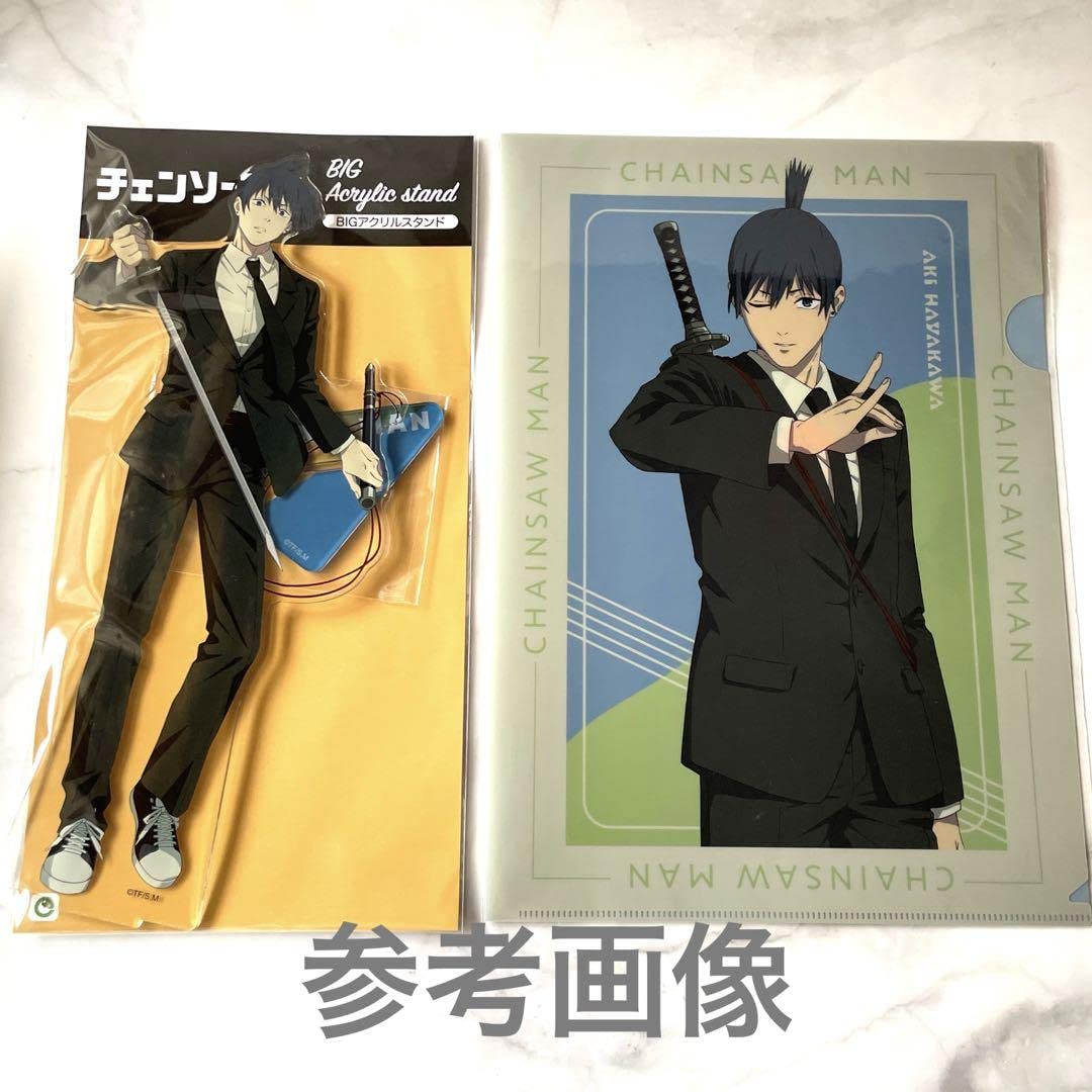 Amazon.co.jp: チェンソーマン 早川アキ BIGアクリルスタンド