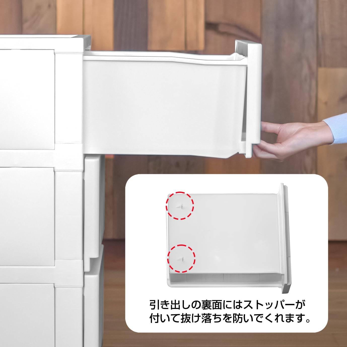 Amazon｜収納ケース 5段 ワイド ホワイト 簡単組立幅54×奥行41.7×高さ