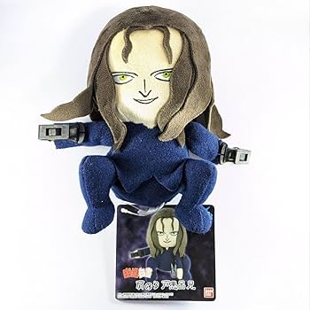 Amazon.co.jp: 幽遊白書 肩のり戸愚呂兄 ぬいぐるみ : おもちゃ