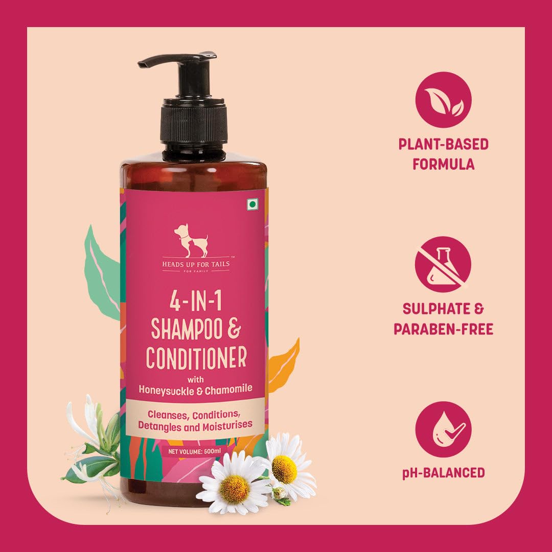 HUFT 4-in-1 Dog Shampoo & Conditioner (Over 12 Weeks) - Honeysuckle & Chamomile - 200ml | Pet Shampoo for Shih Tzu, Labrador & Golden Retriever | for All Breeds | Deep Cleansing & Moisturizing