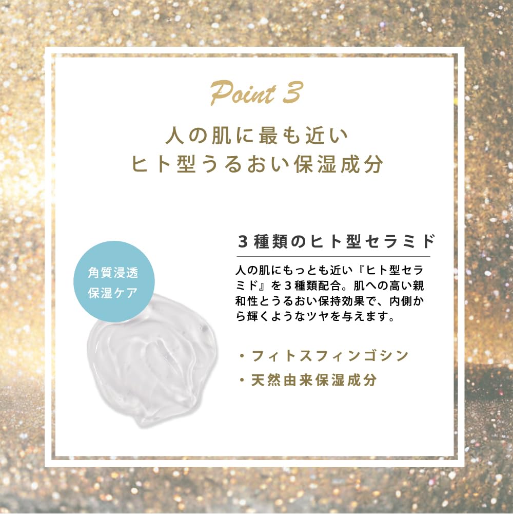 Amazon.co.jp: セルピュア メディトリートメントマスク （ヒト幹細胞