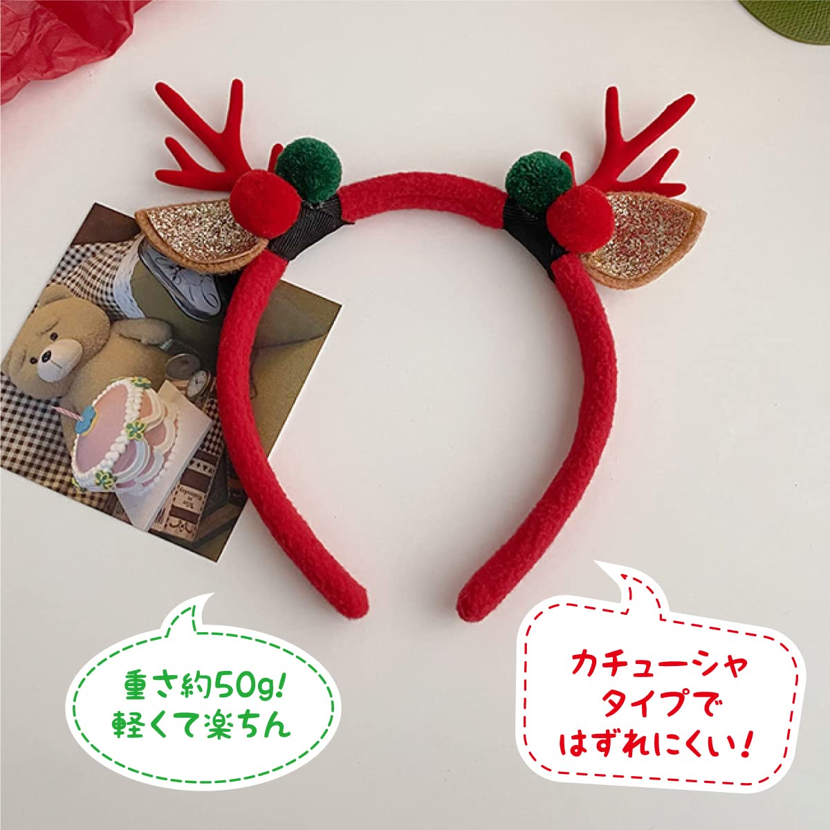 Amazon | [jelkyloose] トナカイ カチューシャ 鹿 人気 クリスマス