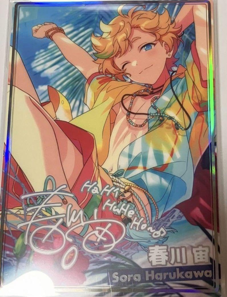 Amazon.co.jp: あんスタ 春川宙 ポートレート : ホーム＆キッチン
