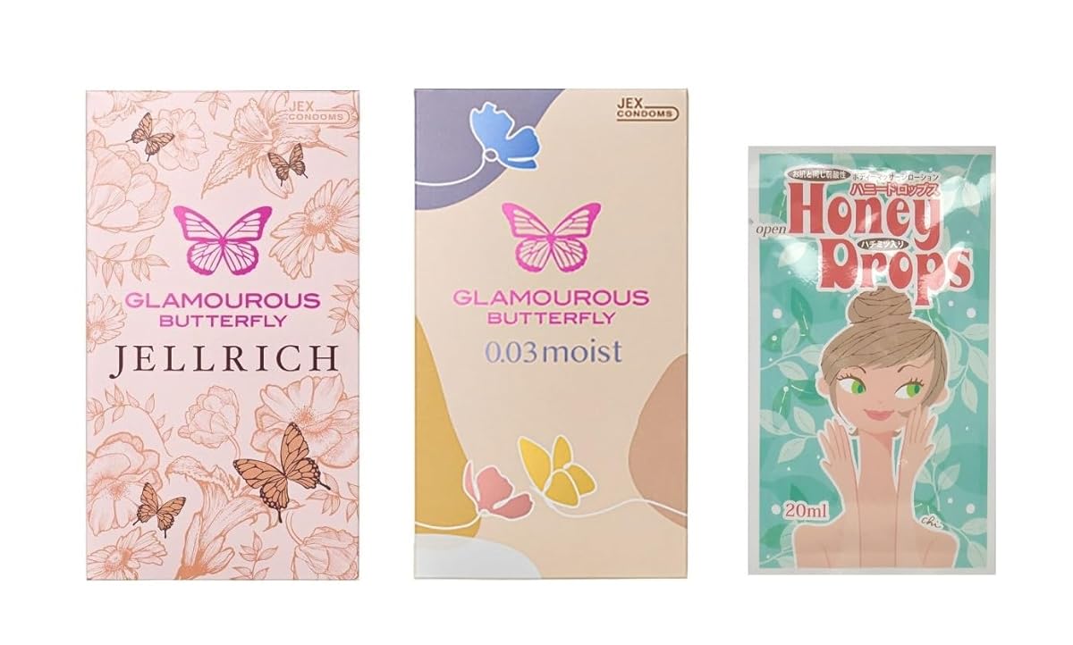 可愛いデザイン 潤い系コンドーム2箱セット ジェクスグラマラスバタフライ ジェルリッチ 0.03モイスト + ハニードロップス 20ml 1個付き (ジェルリッチ 8個入 + 003モイスト 8個入)