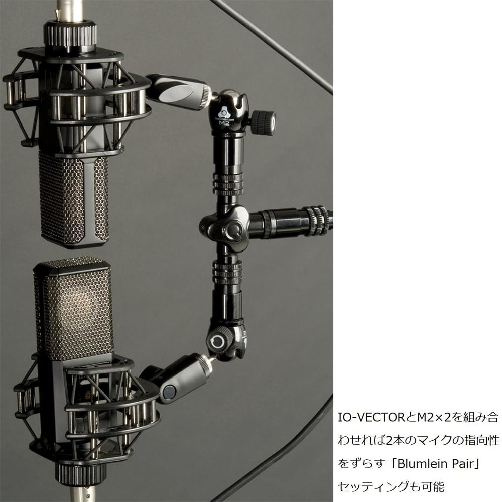 Amazon.com: Triad-Orbit IO-Vector Stereo Utility Bar : Musical